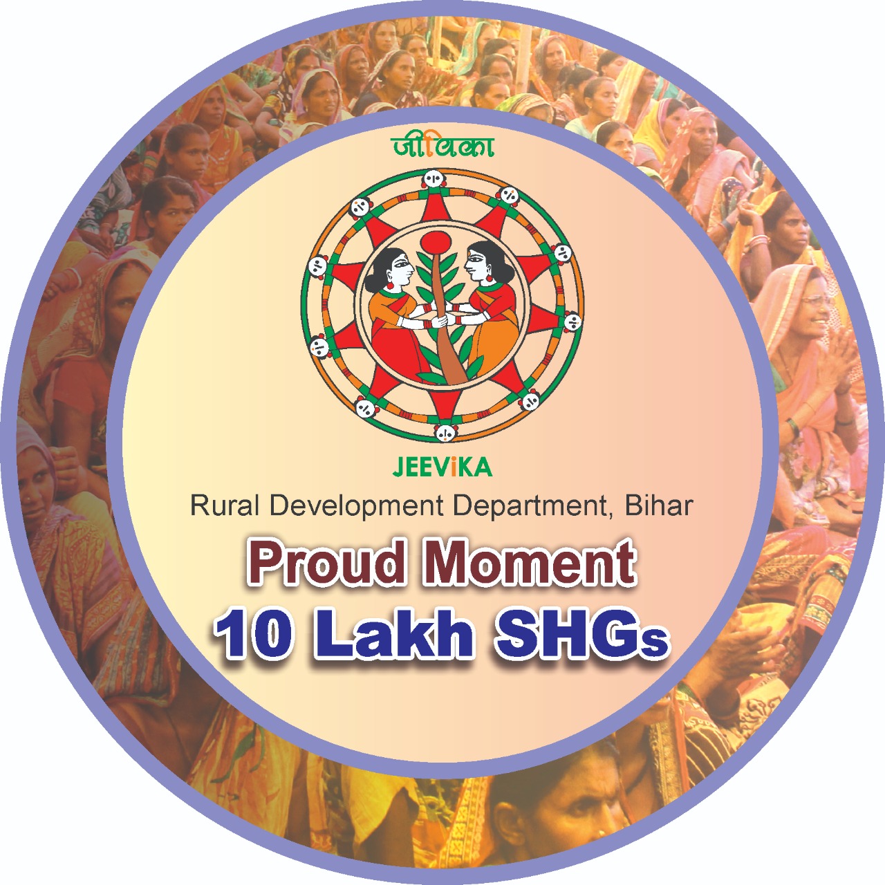 Proud Moment Ten Lakh SHGs